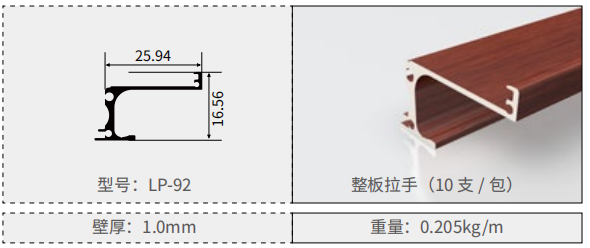 企業(yè)微信截圖_17104837521857.png