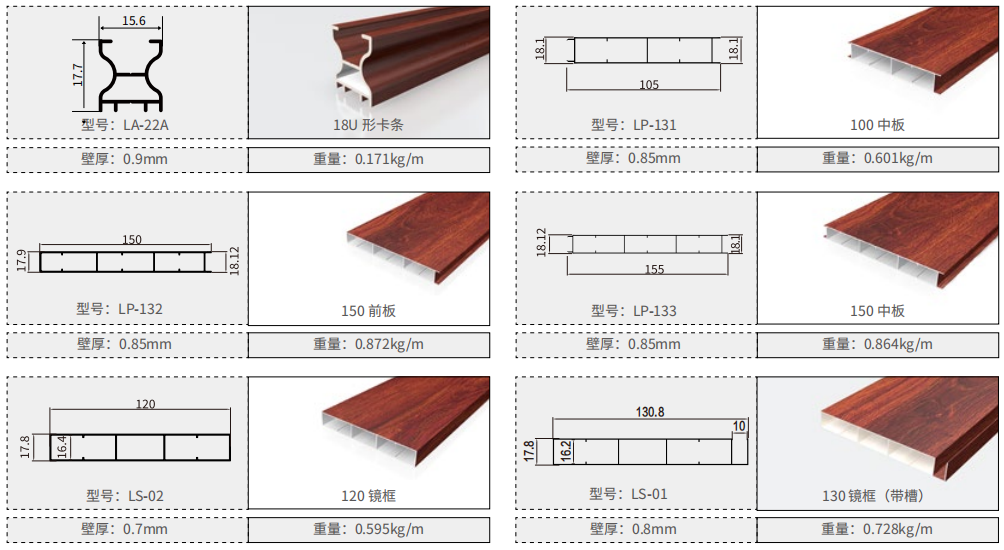 企業(yè)微信截圖_1710474765287.png