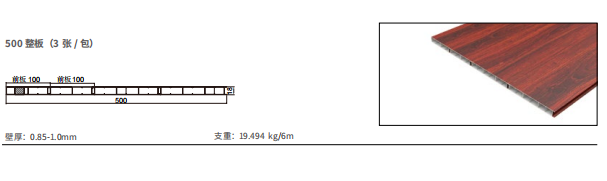 企業(yè)微信截圖_17104690158669.png